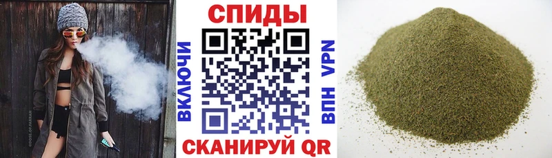 МЕГА ссылка  Михайловск  Бутират буратино  где можно купить  