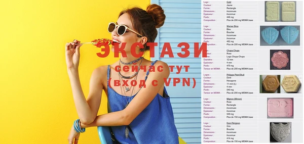мефедрон мука Алзамай