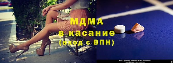 спиды Алексеевка