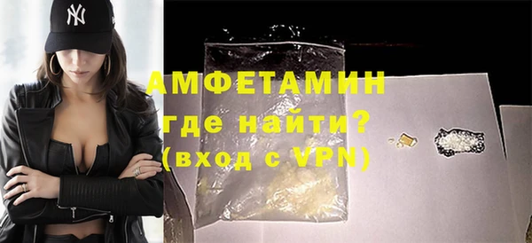 спиды Алексеевка
