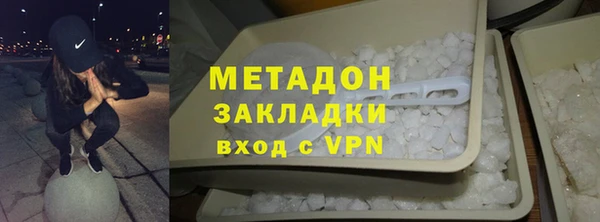 спиды Алексеевка