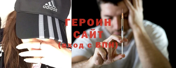 Альфа ПВП Аркадак