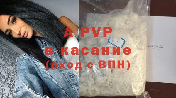 спиды Алексеевка