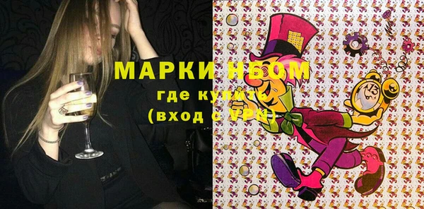 мефедрон мука Алзамай