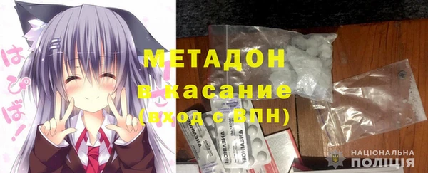 Альфа ПВП Аркадак