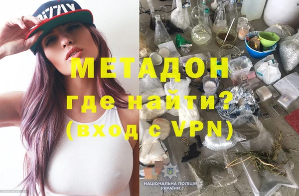 спиды Алексеевка