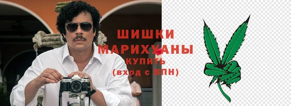 каннабис Переславль-Залесский