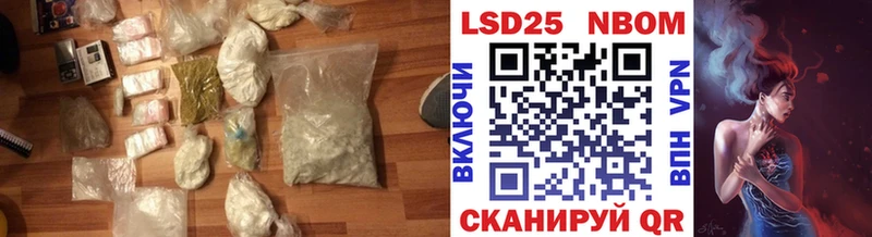 ЛСД экстази ecstasy  Михайловск 